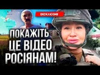 КУП'ЯНСЬКИЙ НАПРЯМОК ВІД ПЕРШОЇ ОСОБИ! РОСІЯНИ ЗАКІНЧУЮТЬСЯ? Ось, ЩО КАЖУТЬ ВІЙСЬКОВІ ЗСУ