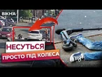 САМОКАТНА КАТАСТРОФА! ДІТИ ГИНУТЬ ЩОДНЯ! 8-річну дівчинку НАСМЕРТЬ ЗБИЛА вантажівка