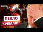 Пожежі НА РОСІЇ НЕ ВЩУХАЮТЬ  Деталі ОБСТРІЛІВ українськими ДРОНАМИ ВГЛИБ РОСІЇ