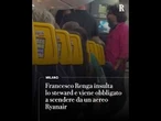 Francesco Renga insulta lo steward e viene obbligato a scendere da un aereo Ryanair