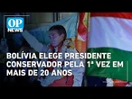 Rodrigo Paz vence e Bolívia elege presidente conservador pela 1ª vez em mais de 20 anos | OP News