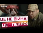 Боровся з мафією Колумбії, а ТЕПЕР - З РОСАРМІЙЦЯМИ  КОЛУМБІЄЦЬ У ЗСУ