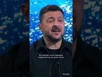 Абрамович ПРИВІЗ У КИЇВ ПРОПОЗИЦІЮ ПУТІНА! ПІСЛЯ СЛІВ Зеленського В КРЕМЛІ ІСТЕРИКА! @DWUkrainian
