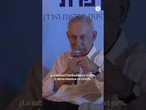 Netanyahu afirma que ya controla "el 60% de Gaza" pero quiere más #gaza #israel #netanyahu