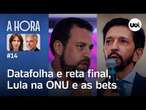 Datafolha: impacto dos indecisos, soco em debate e reta final; Lula na ONU, bets e+ | A Hora #14