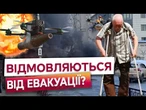 ЛЮДИ НЕ ВСТИГАЮТЬ СХОВАТИСЯ! Росіяни на Херсонщині полюють FPV-дронами на цивільних.