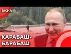 На Росії ЗНОВУ ПОТОП! Мер міста йде БОСИЙ по воді, а Путін з ГОЛОЮ Ж… у Кремлі! Це РФ…