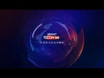 Tgcom24 Tour Bari: IDENTITÀ E NUOVI MERCATI. STRATEGIE PER LA CRESCITA