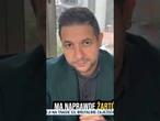 Patryk Jaki: ekipa Tuska znowu Was oszukała!