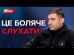 НЕМАЄ у світі системи ЗАХИСТУ ПРАВ ЛЮДИНИ. Шокуючі виступи ЛУБІНЦЯ ТА КОСТІНА