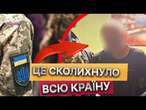 ЗАСТРЕЛИВ працівника ТЦК і ВТІК  ВБИВЦЮ ЗАТРИМАЛИ: ДЕТАЛІ гучної справи