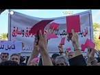 Libia, ieri terzo venerdi' di proteste contro il governo di Tripoli