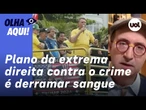 Reinaldo: Por que tornar terrorismo o crime organizado é tramoia dos reaças contra a soberania
