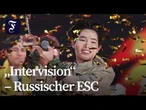USA sagen in letzter Minute ab – Vietnam gewinnt