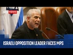 Israeli opposition leader appears before MPs to discuss Israel-Iran conflict