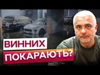 ХВИЛІ до 2 МЕТРІВ! ОСЬ ЧОМУ злива у ОДЕСІ перетворилася на ТРАГЕДІЮ