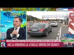 Ziobro: interes Niemiec stał na przeszkodzie przesłuchania właścicielki Axel Springera