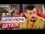 ЗАМУЧЕНІ, але ЖИВІ!  З ПОЛОНУ РФ ПОВЕРНУЛИСЯ 150 оборонців України! Що ВІДОМО 05.01.2025