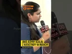 Ocał z katastrofy. Rozmawiał z DD News ze swojego szpitalnego łóżka, Vishwash Kumar Ramesh