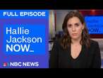 Hallie Jackson NOW - March 12 | NBC News NOW