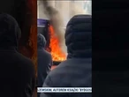 Zamieszki i protesty w Wielkiej Brytanii (Belfast, Londyn) po brutalnych atakach z użyciem noża