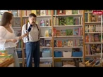 Felinoterapia - księgarnia na Saskiej z niezwykłymi terapeutami! | #RepublikaWstajemy | 08.09.25