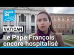 Le Vatican dans l'incertitude • FRANCE 24