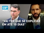 Alexandre de Moraes dá 10 dias para PF ouvir Flávio em caso de calúnia contra Lula | O POVO NEWS