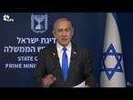 Benjamin Netanyahu speaks on hostage negotiations