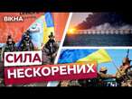 Маріуполь, Ірпінь, Буча, Херсон: СМІЛИВІСТЬ ПРОТИ ЗБРОЇ ️ СПРОТИВ українців ВРАЖАЄ @DI_Ukraine