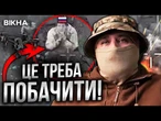 Росіянин ДИВОМ ВИЖИВ після БОЇВ із ЗСУ! Українці ВЗЯЛИ ОКУПАНТА в ПОЛОН МАВІКОМ @-dshv_ua