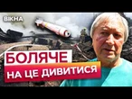 ЛЕДЬ СТРИМУЄ СЛЬОЗИ! СТО ТИСЯЧ костюмів ЗГОРІЛИ ДОТЛА! Росіяни ПОЦІЛИЛИ в кіностудію ім. ДОВЖЕНКА