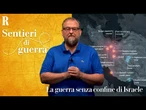 La guerra senza confine di Israele: cosa vuole davvero Netanyahu?