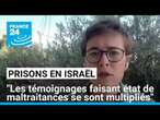 Prisons israéliennes : 