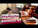 Трагедія НА ПОЛІГОНІ: ОСЬ ХТО ВИНЕН у ЗАГИБЕЛІ ВІЙСЬКОВИХ! Деталі РОЗСЛІДУВАННЯ