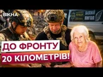 «НЕМАЄ НІ ВІКОН, НІ СТІН...» Кадри, на які важко дивитися! Ось що зараз відбувається на Донеччині