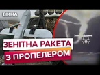 ВПЕРШЕ У СВІТІ! Україна почала СЕРІЙНЕ ВИРОБНИЦТВО ДРОНІВ-ПЕРЕХОПЛЮВАЧІВ | ХАРАКТЕРИСТИКА БпЛА