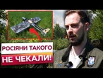Світ аплодує за цю розробку! "БЕБРАДРОН" ЗДИВУВАВ ВІЙСЬКОВИХ! 45 км дальності й захист від РЕБ!