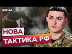 ВКРАЙ ЦИНІЧНА АТАКА! Удар РАКЕТАМИ по КИЄВУ 30.06.2024 | ЄВЛАШ розкрив НОВІ подробиці