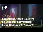 Afastado após recomendação médica, Bolsonaro participa por vídeo de evento comandado por Michelle