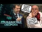 Ненависне НАТО? Дітки ЕЛІТ РФ у Лондоні, Вілли в Іспанії, а на відпочинок — у європейський Куршавель