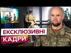 ️ ЦЕ ПОТРІБНО БАЧИТИ! Центр «Омега» показав ЯК ПРОХОДЯТЬ СПЕЦОПЕРАЦІЇ! Масштабна ВИСТАВКА у Києві
