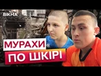 “Ми розуміли, що це ВЖЕ КІНЕЦЬ” - ГІМН під ЗАВАЛАМИ власного дому | ЕКСКЛЮЗИВНЕ інтерв’ю ХАРКОВА