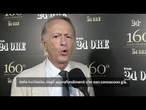Tamburini: “Battaglia quotidiana contro superficialità e faziosità”