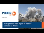 Fumaça cobre Teerã depois de ofensiva de Israel na 2ª feira