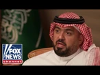 Top Saudi official talks 'friendship' between Saudi-US leaders: 'COMMON VALUES'