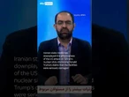 Iranian state media downplays US strikes
