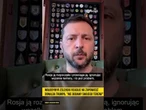 Wołodymyr Zełenski reaguje na zapowiedź Donalda Trumpa. "Nie oddamy swojego terenu"