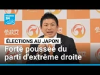 Élections au Japon : forte poussée du parti d'extrême droite • FRANCE 24