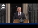 UK Prime Minister Keir Starmer announces resignation